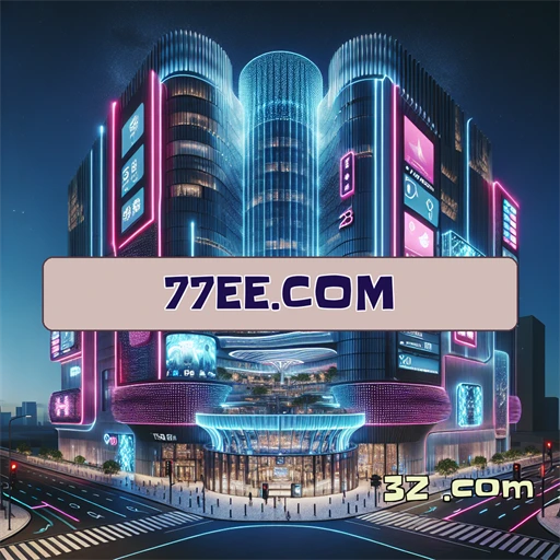 Inovando em Apostas: A Experiência do 77ee.com
